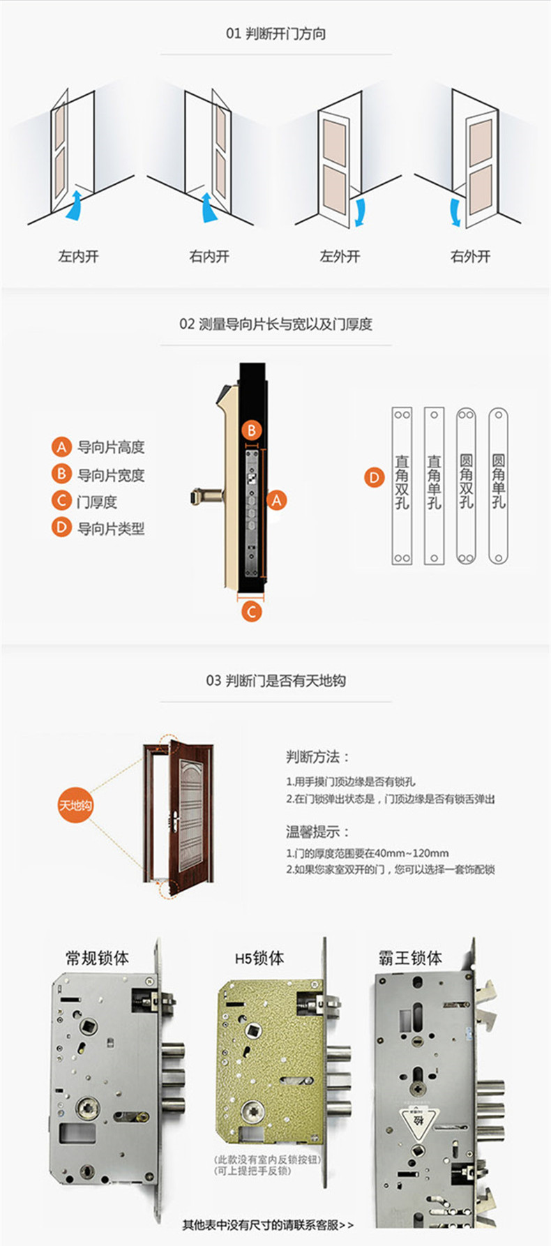 1494831319130153.jpg 22_副本.jpg