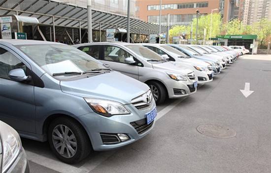 共享汽車逐漸被認可，網(wǎng)點少、車輛少成最大痛點