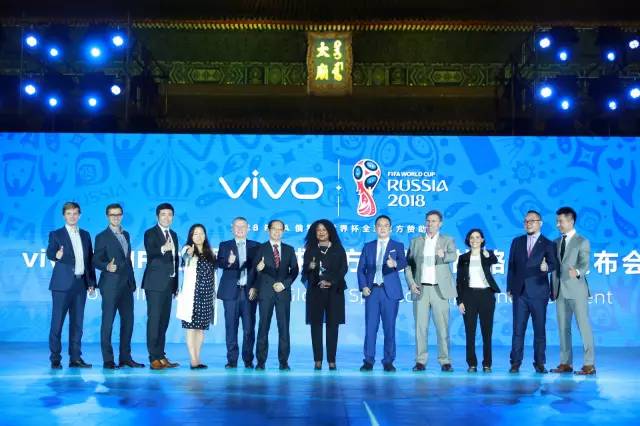 vivo重金世界杯 贊助頂級(jí)賽事能帶來什么