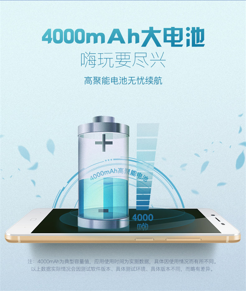 1497494020118272.jpg 4A詳情頁3寬.jpg