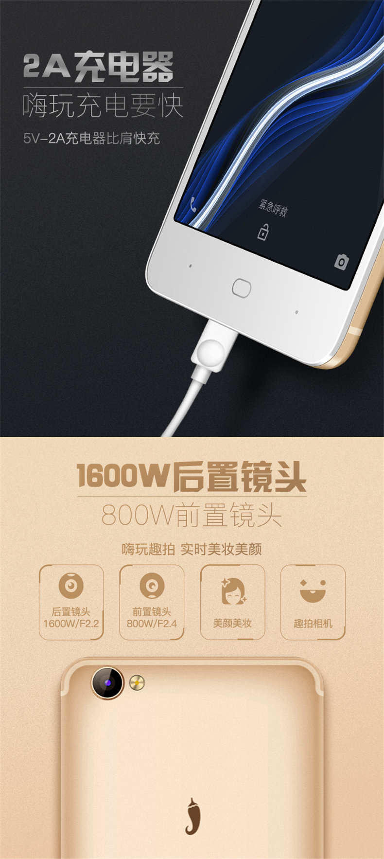 1497494023194288.jpg 4A詳情頁4寬.jpg
