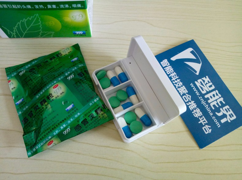 提醒你按時服藥的隨身小護士——藥準時Memo Box體驗