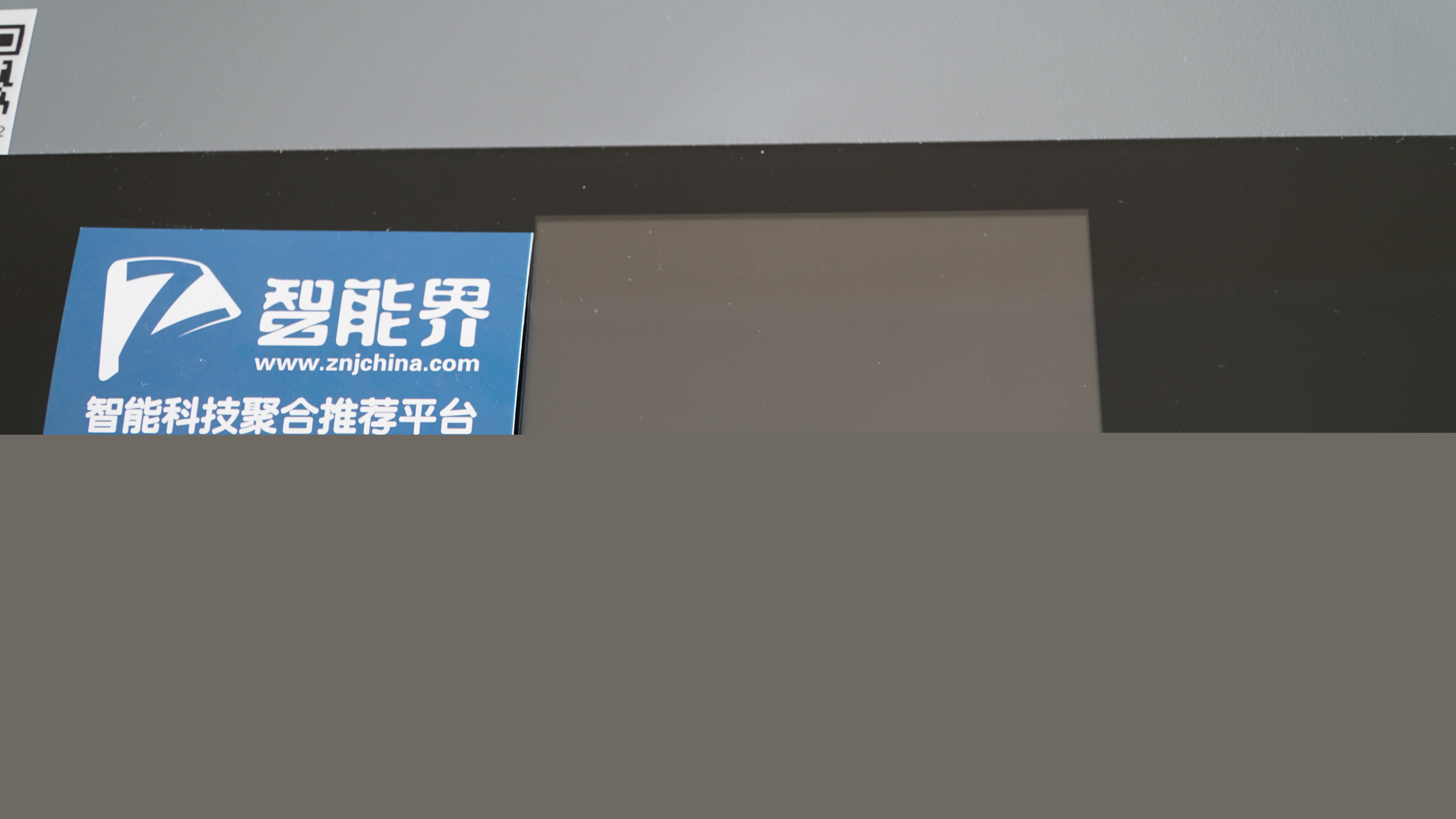1497877490138691.jpg