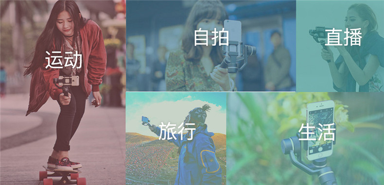 1497926723827716.jpg SPG-c詳情頁第四稿-拷貝_14.jpg