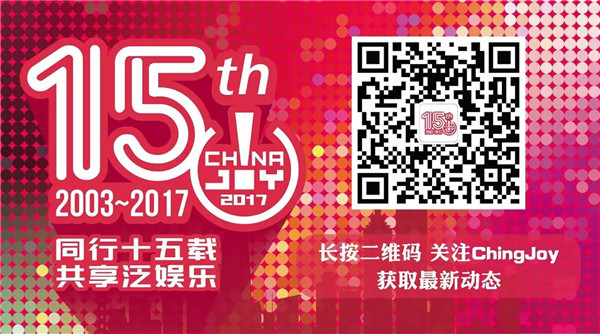 未來智能+峰會(huì)（eSmart）深度分享搶先看