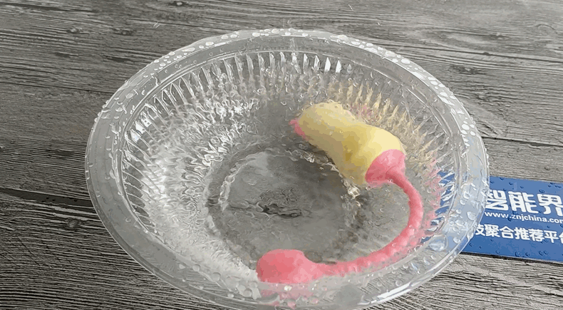 2.gif