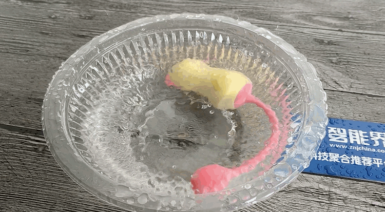 6.gif