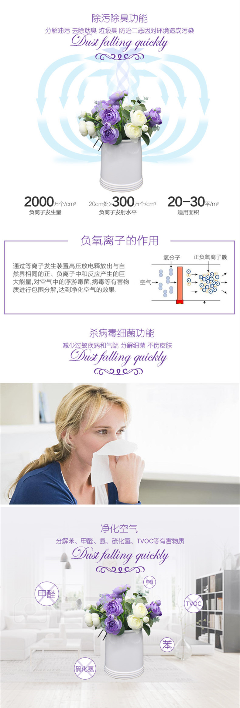 1499080971671037.jpg 3_副本.jpg