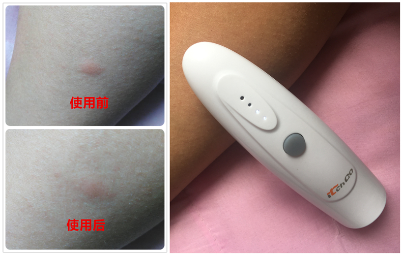 微信圖片_20170714132740_副本.jpg