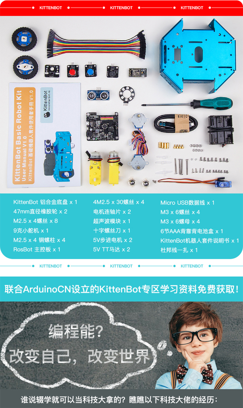1500607023475845.jpg 6.詳情頁產(chǎn)品介紹2.jpg