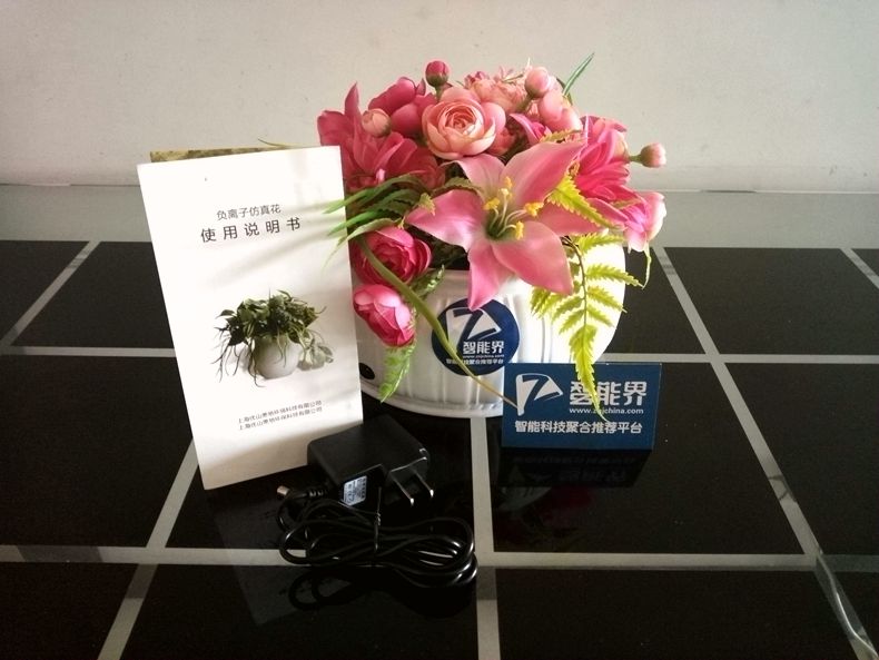 給你一個(gè)純凈的空間，如夏花般絢爛——優(yōu)山美地負(fù)離子仿真花空氣凈化器評測