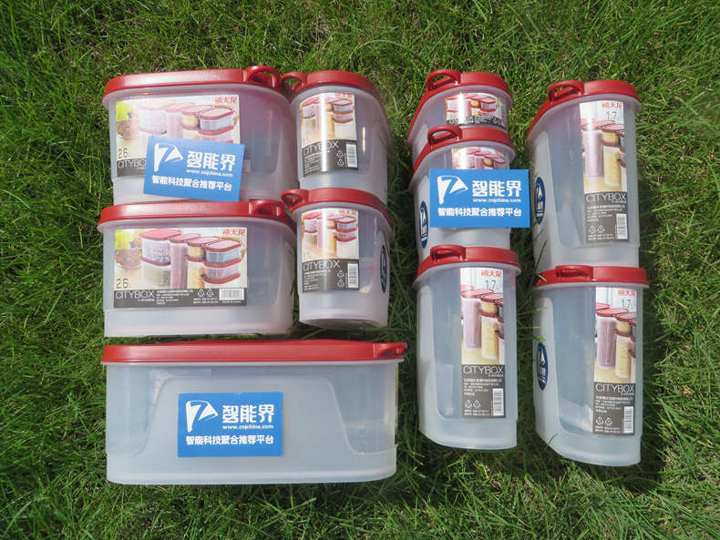 便捷生活從收納開始——禧天龍環(huán)保組合收納