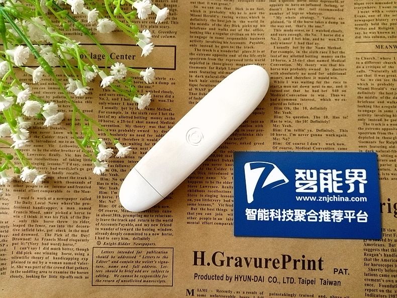 一筆定乾坤，改變你對抄錄的認(rèn)知~