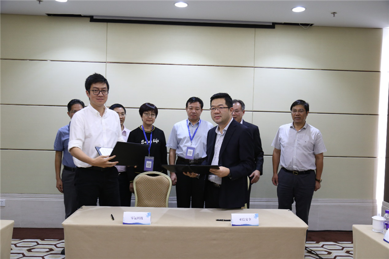 零氪科技與亞信安全達(dá)成戰(zhàn)略合作，共推中國(guó)醫(yī)療信息安全全流程解決方案