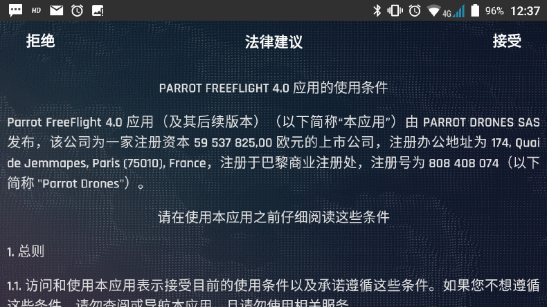 APP5.gif