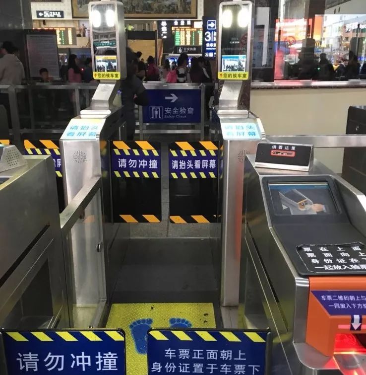 “刷臉”進(jìn)站，人臉識(shí)別落地火車站
