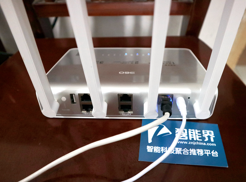 真正讓你安心放心的360安全路由2