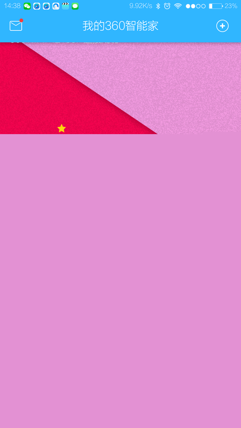 1507779660429844.jpg
