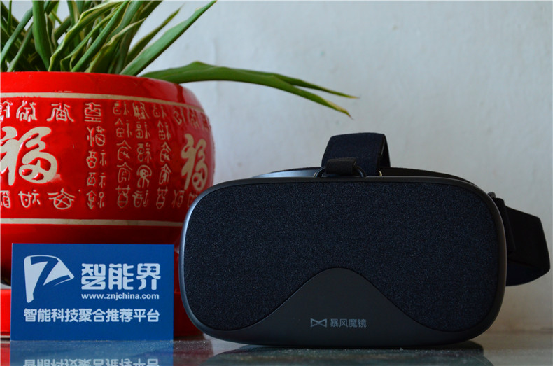 近視眼福利，0-600度調(diào)焦——暴風(fēng)魔鏡白日夢(mèng)體感游戲套裝體驗(yàn)