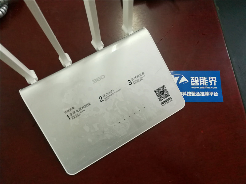 高顏值簡(jiǎn)單快捷路由器評(píng)測(cè)