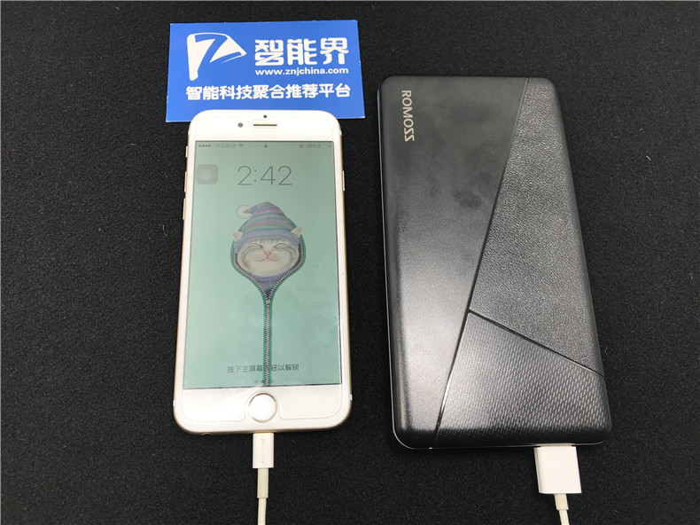 一款低調(diào)有內(nèi)涵的充電寶——羅馬仕PIE10移動(dòng)電源