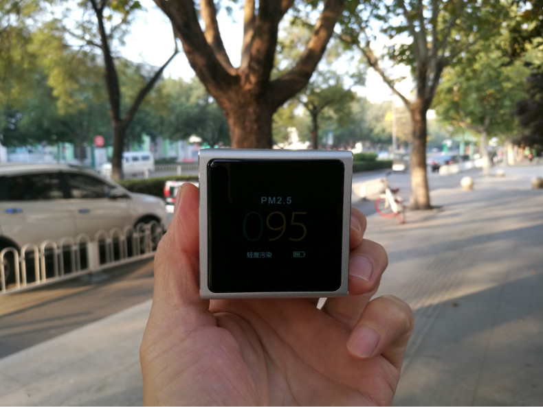 測(cè)霾儀不但需要精準(zhǔn)，顏值也很重要
