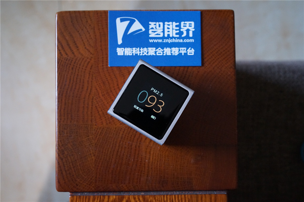 1509238372457858.jpg