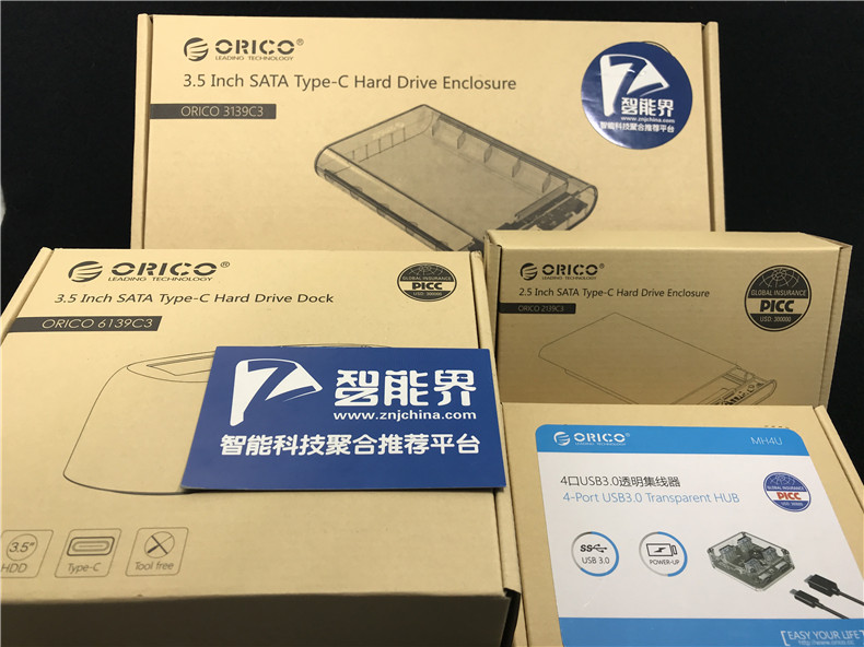 “透明”讓一切看的更“輕”——ORICO透明硬盤盒系列