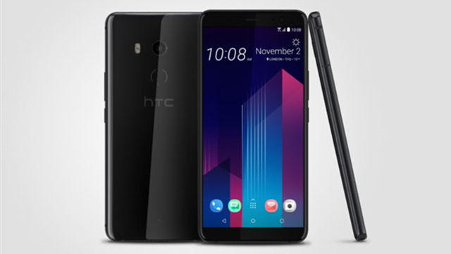 HTC U11+配置和價格公布，代言人為五月天