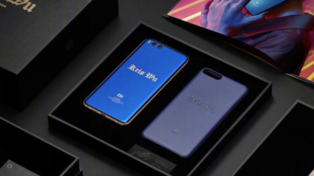 小米Note 3推出吳亦凡限量版，比普通版貴200
