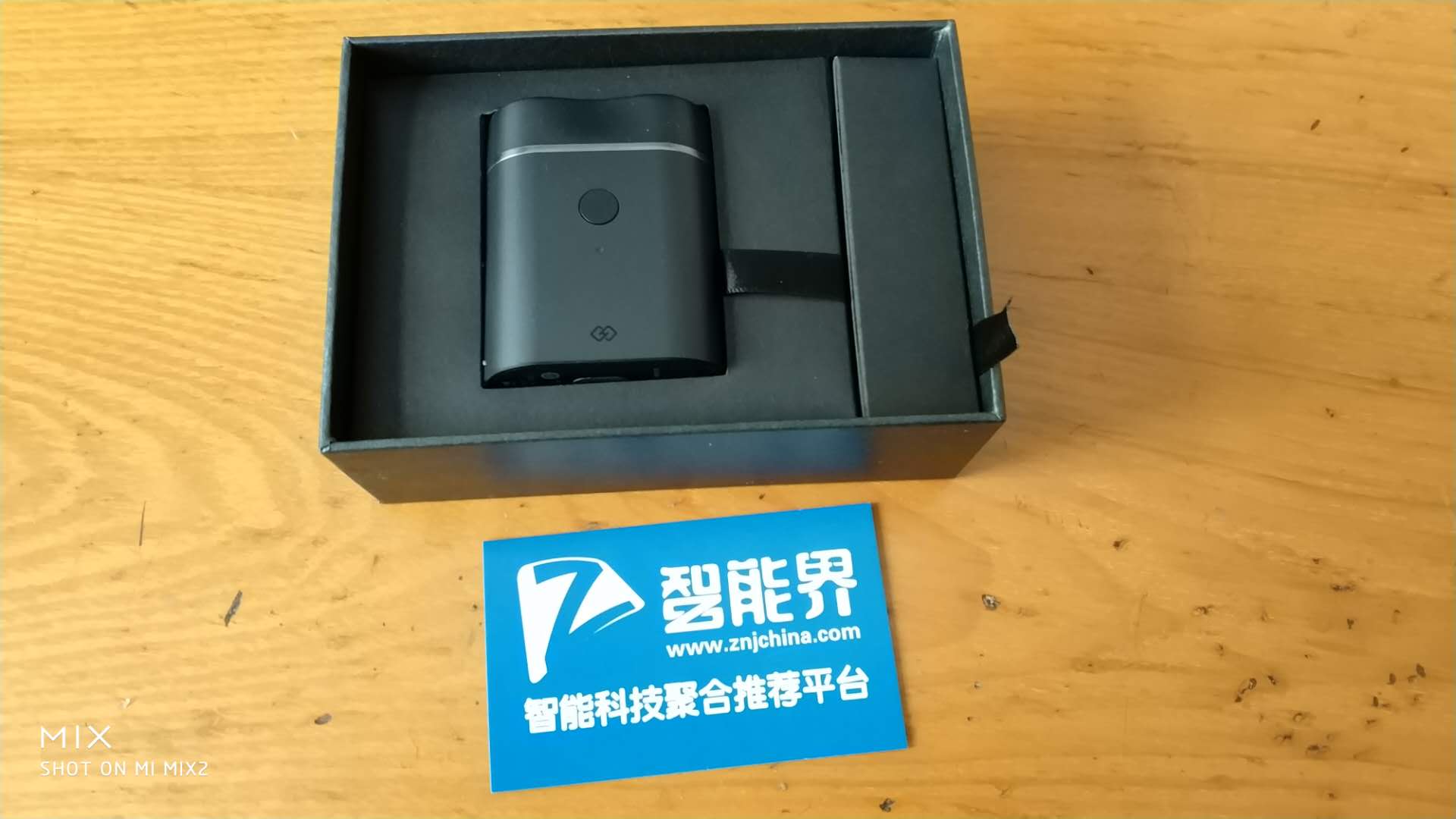 小身材大智慧——煥醒YTS100迷你剃須刀之初體驗(yàn)！