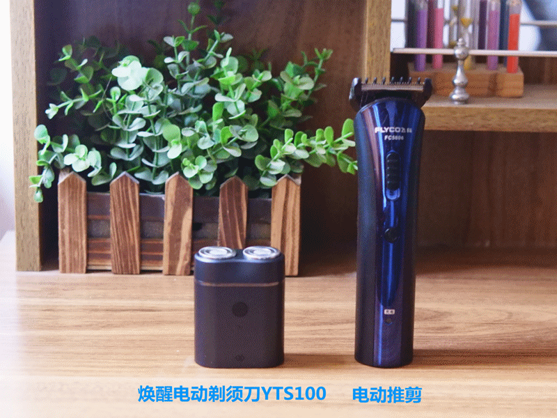 微信圖片_201801281257202_副本.gif
