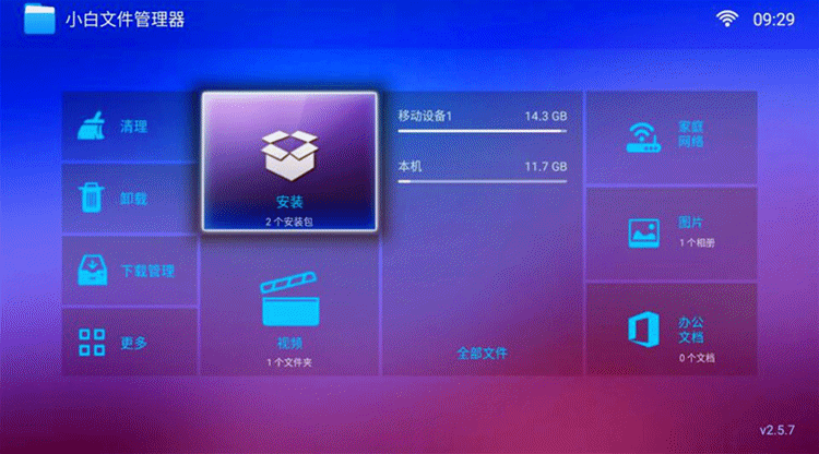 1517541511131741.gif
