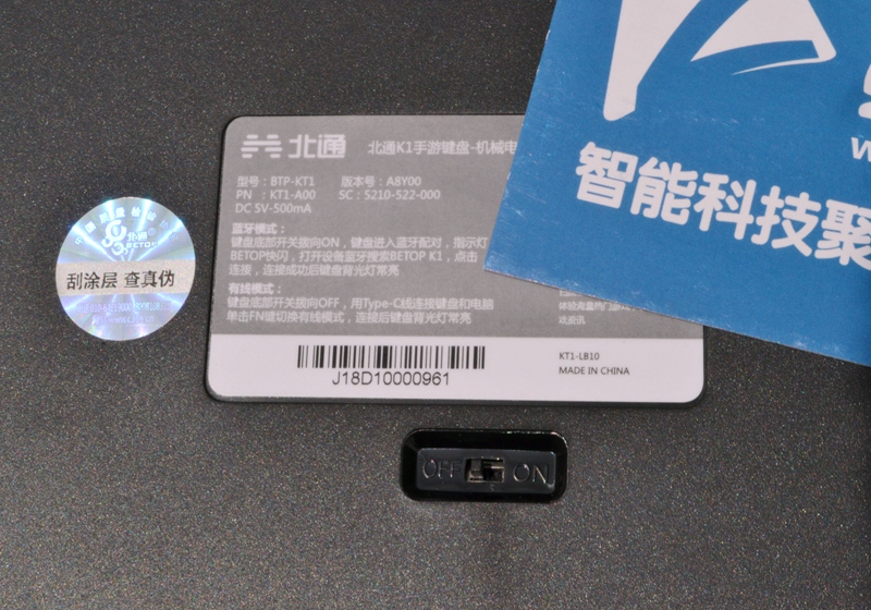 1529480865359186.jpg