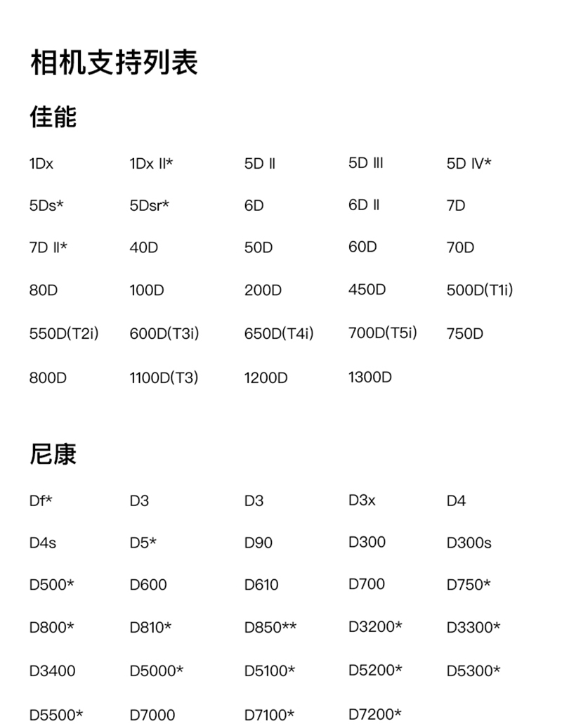 1530507962128101.jpg 9-1.jpg