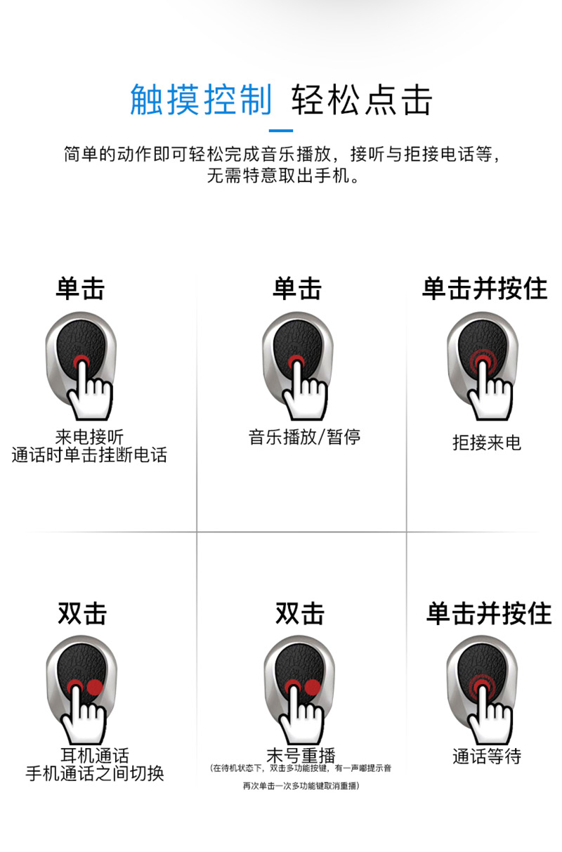 1531189775868467.jpg 熱火詳情頁3_12.jpg