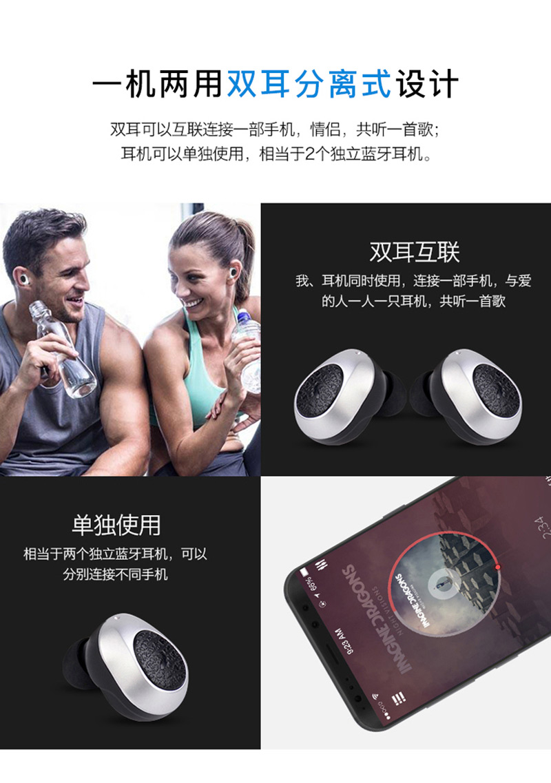 1531189803229402.jpg 熱火詳情頁3_10.jpg