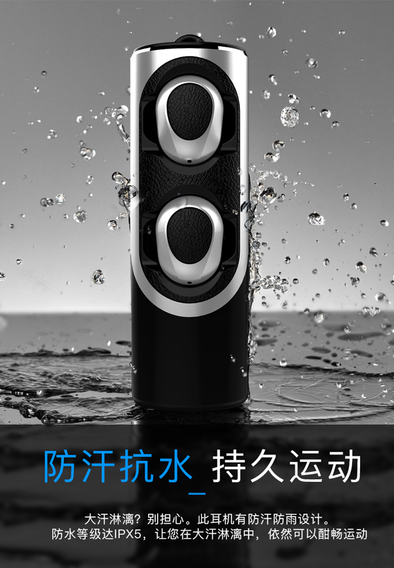 1531189823405402.jpg 熱火詳情頁3_08.jpg