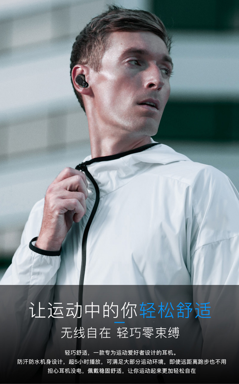 1531189832653222.jpg 熱火詳情頁3_07.jpg