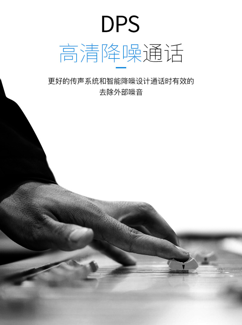 1531189850236115.jpg 熱火詳情頁3_05.jpg