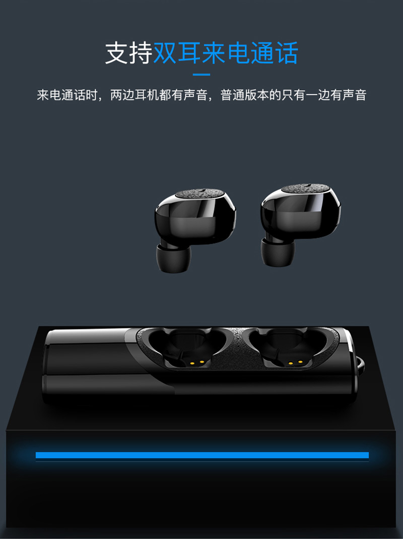 1531189858173073.jpg 熱火詳情頁3_04.jpg