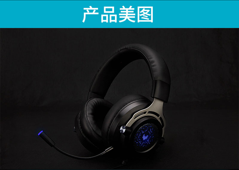 1531798901757554.jpg VH300_耳機(jī)_電商_產(chǎn)品詳情_(kāi)15.jpg