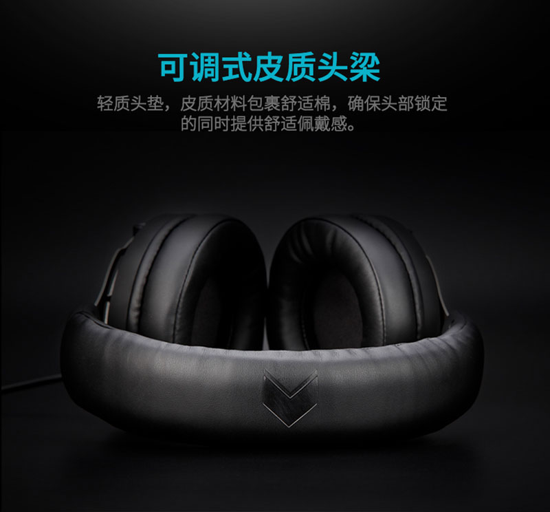 1531798939288115.jpg VH300_耳機(jī)_電商_產(chǎn)品詳情_(kāi)11.jpg