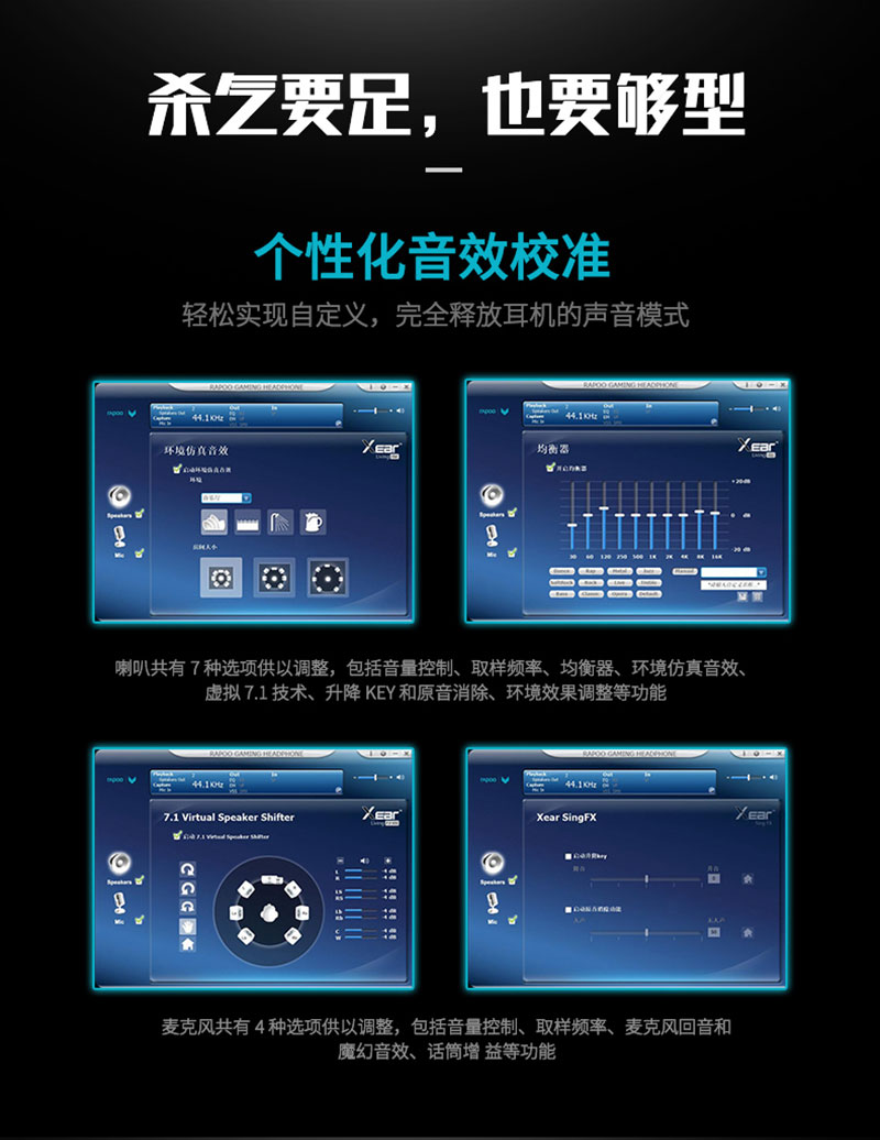 1531798965978680.jpg VH300_耳機(jī)_電商_產(chǎn)品詳情_(kāi)08.jpg