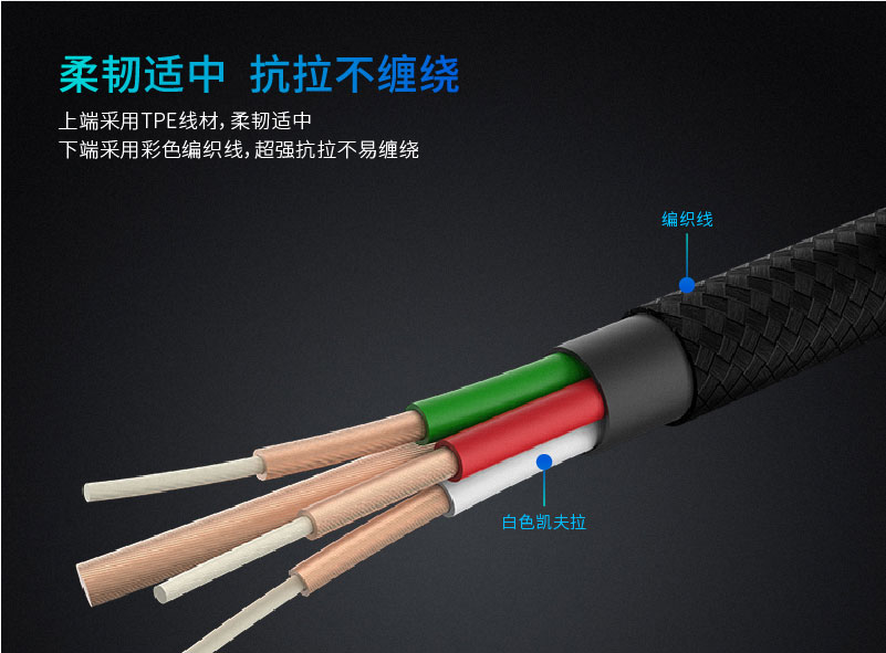 1532310859509195.jpg 產(chǎn)品詳情頁_07.jpg