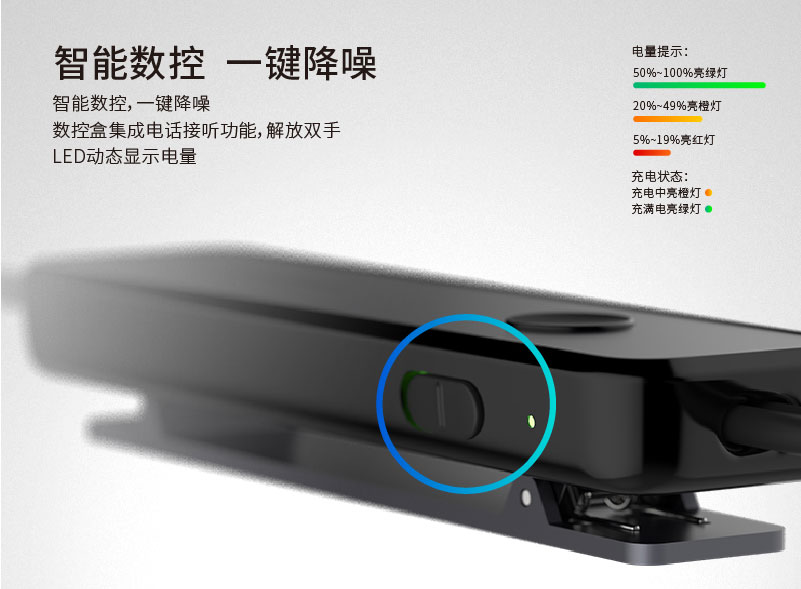 1532310870937022.jpg 產(chǎn)品詳情頁_06.jpg