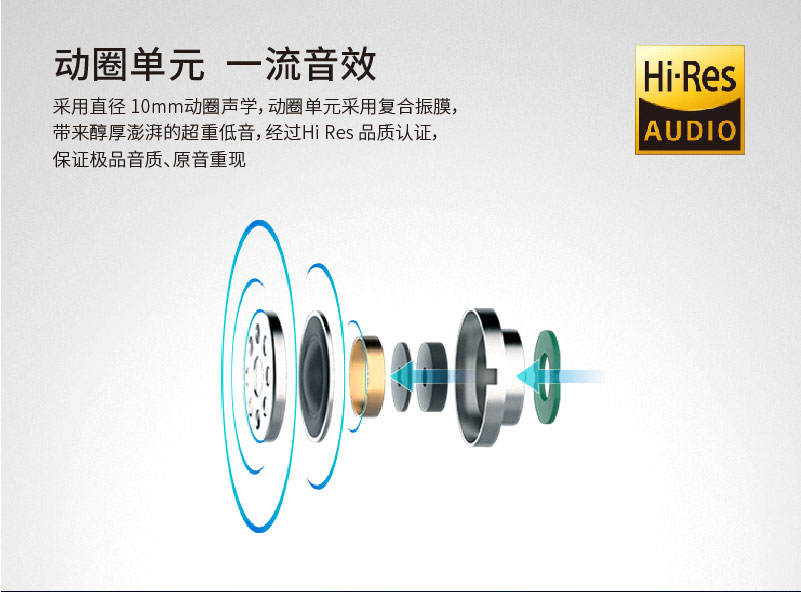 1532310908842793.jpg 產(chǎn)品詳情頁_04.jpg