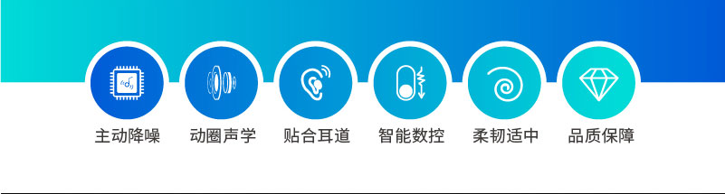 1532310921726759.jpg 產(chǎn)品詳情頁_02.jpg