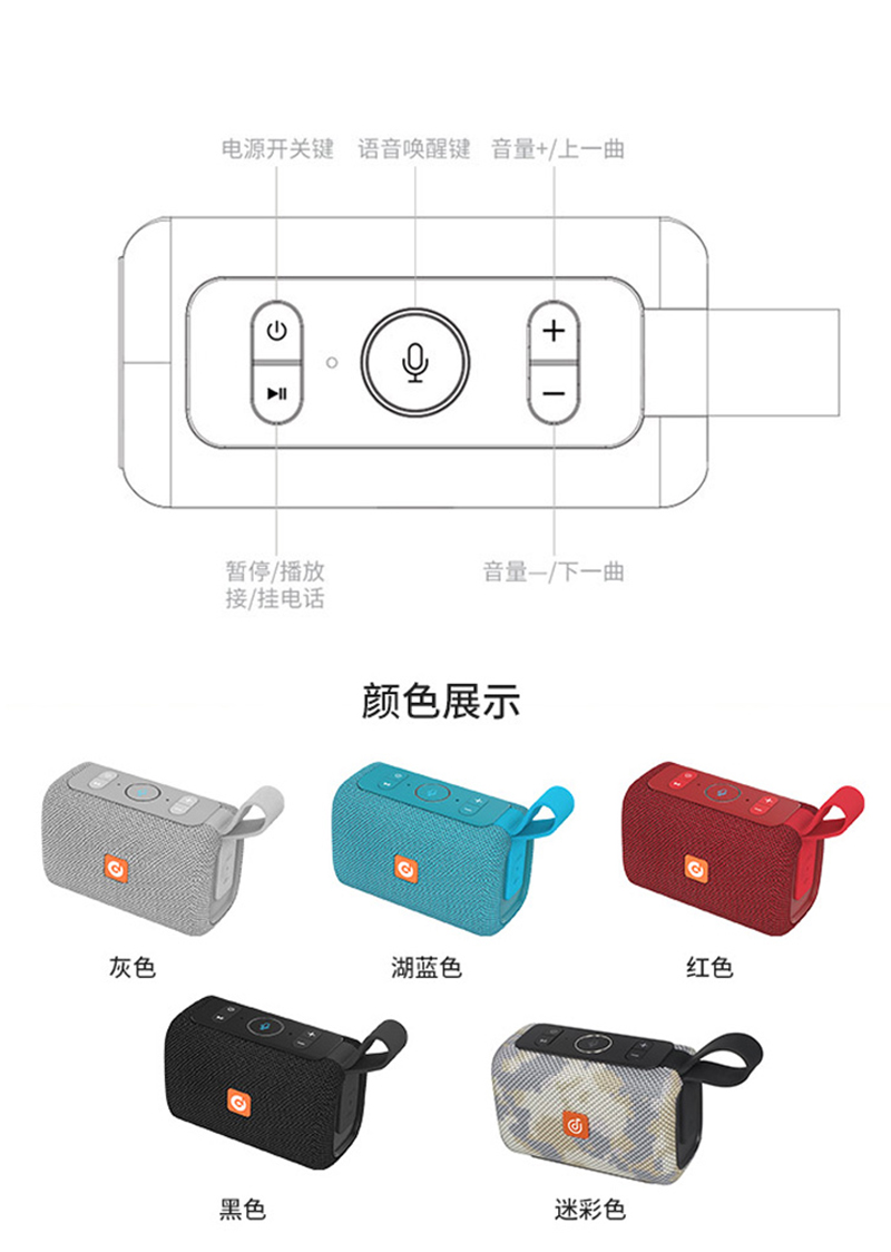 1533016633657752.jpg 詳情800_09.jpg