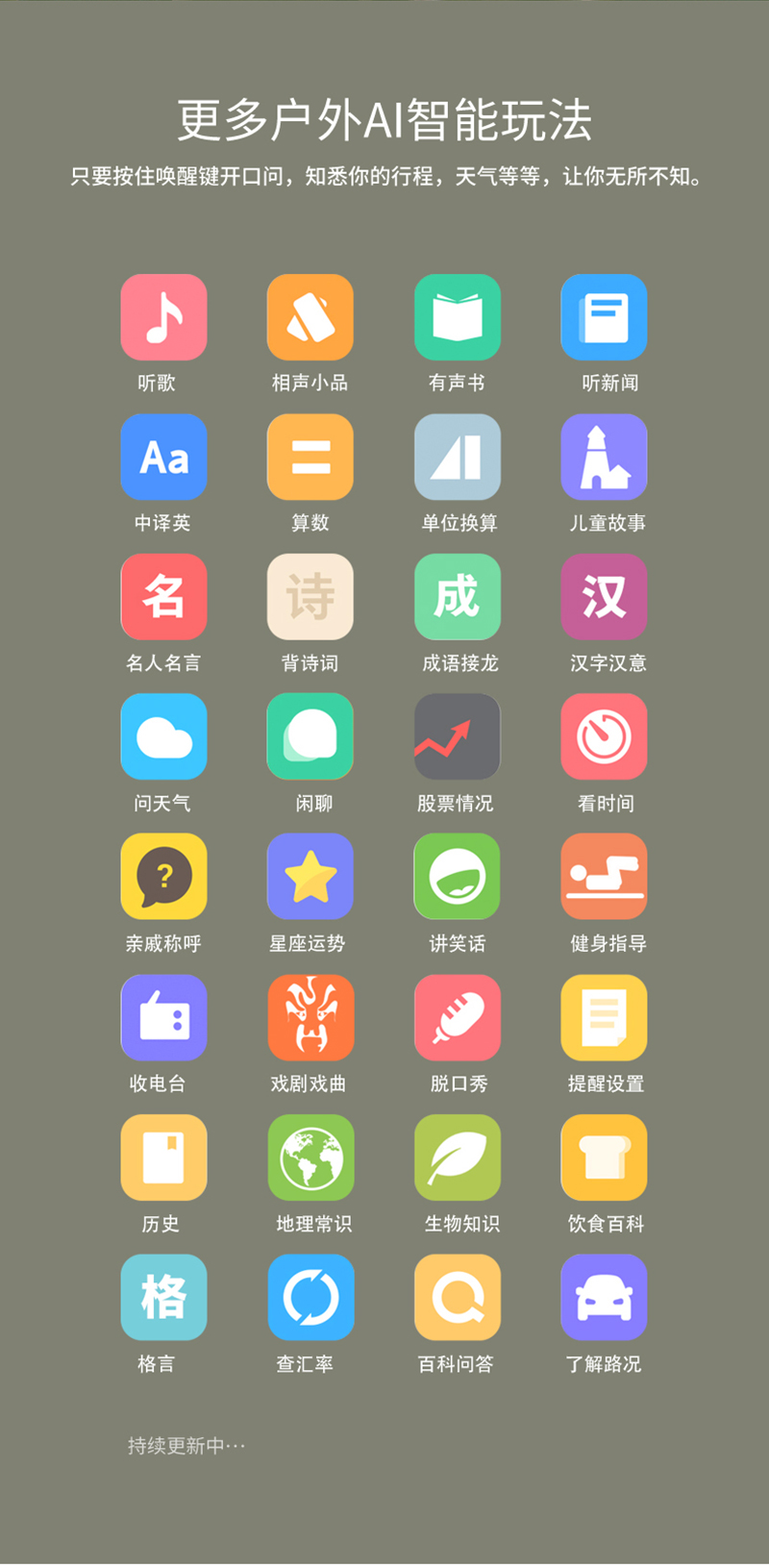 1533016642501770.jpg 詳情800_08.jpg
